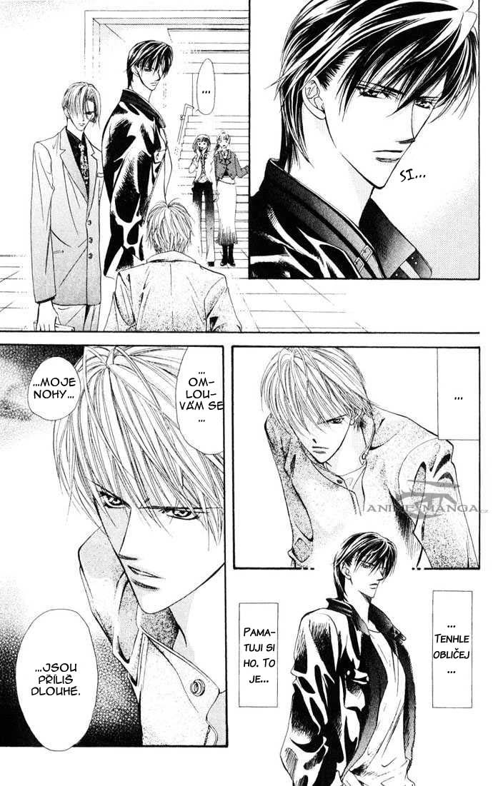 Skip_Beat 08-16.jpg
